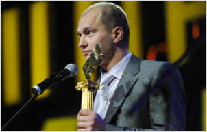 Компания «1С-Битрикс» получила «Премию Рунета 2011» за «Корпоративный портал»