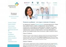 Slovenia-Medical
